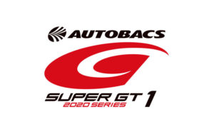 [観戦記]2020 AUTOBACS SUPER GT Round1　たかのこのホテル FUJI GT 300km RACE