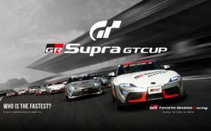 GR Supra GT Cup 2020 Rd.5