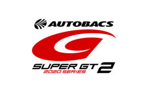 [観戦記]2020 AUTOBACS SUPER GT Round.2 たかのこのホテル FUJI GT 300km RACE