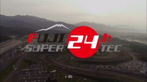 S耐2020 Rd.1 富士24h 各クラスの暫定結果のまとめ